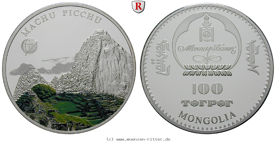 mongolei-100-tugrik/72985.jpg