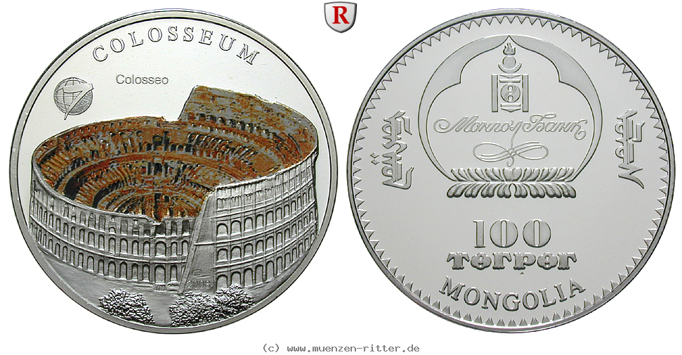 mongolei-100-tugrik/72989.jpg