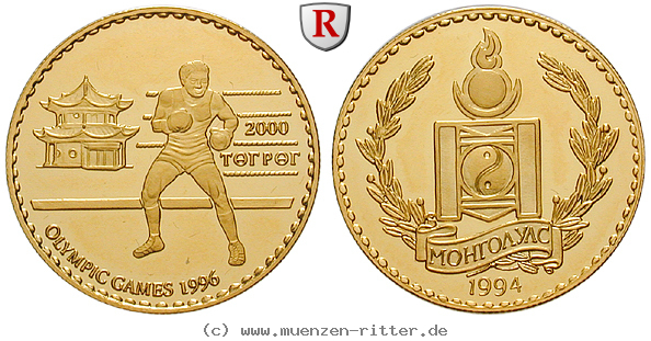 mongolei-2000-tugrik/16620.jpg