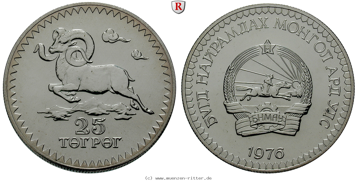 mongolei-25-tugrik/69157.jpg
