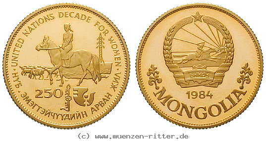 mongolei-250-tugrik/50677.jpg