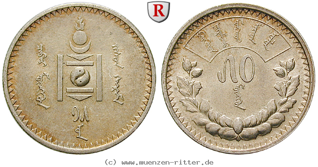 mongolei-50-mongo/30377.jpg