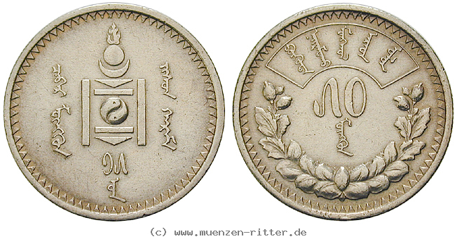 mongolei-50-mongo/43725.jpg