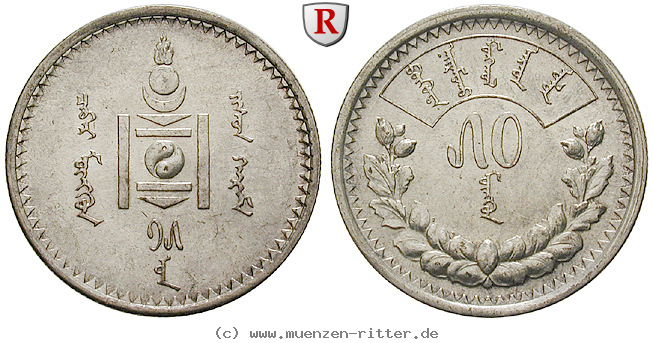 mongolei-50-mongo/45920.jpg