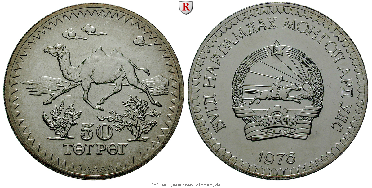 mongolei-50-tugrik/69158.jpg