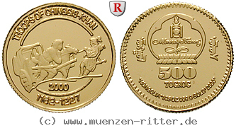 mongolei-500-togrog/15274.jpg