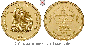 mongolei-500-togrog/23174.jpg