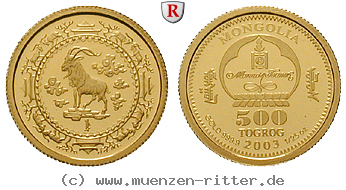mongolei-500-togrog/34228.jpg