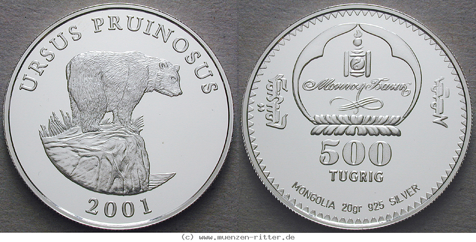 mongolei-500-tugrik/17185.jpg