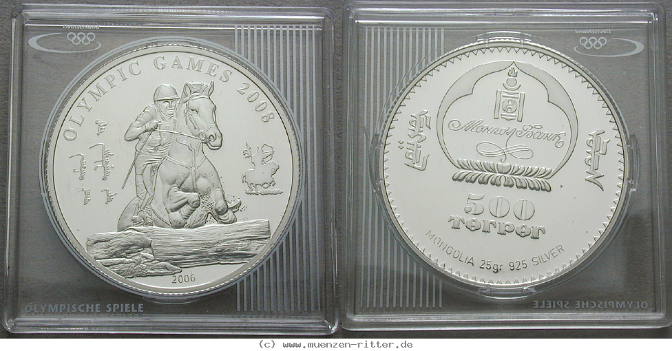 mongolei-500-tugrik/30067.jpg