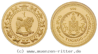 mongolei-500-tugrik/44463.jpg