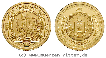 Klicken Sie auf das Bild um es auf Ihrem Rechner zu speichern mongolei-500-tugrik/44506.jpg