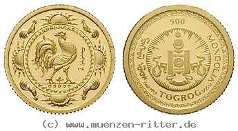 mongolei-500-tugrik/44507.jpg
