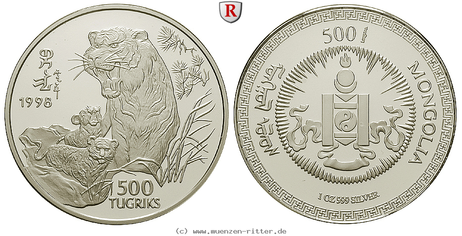mongolei-500-tugrik/59109.jpg