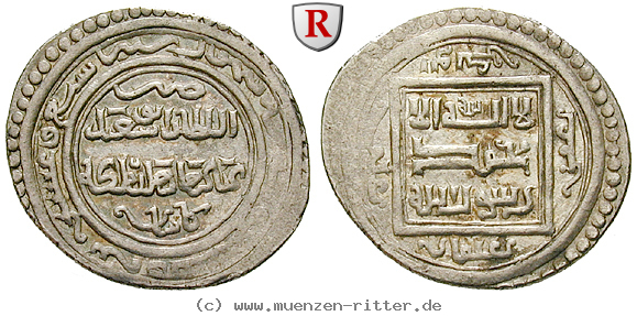 mongolen-abu-said-bahadur-ibn-uljaitu-doppeldirhem/41592.jpg