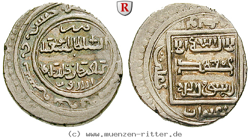 mongolen-abu-said-bahadur-ibn-uljaitu-doppeldirhem/41593.jpg