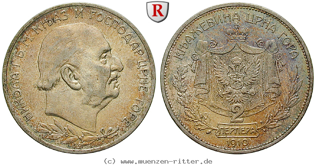 montenegro-nikola-i-2-perpera/103239.jpg