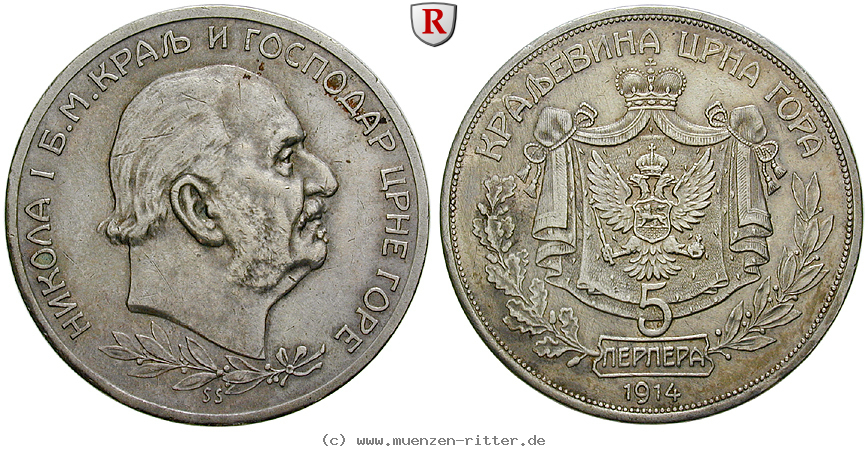 montenegro-nikola-i-5-perpera/83600.jpg