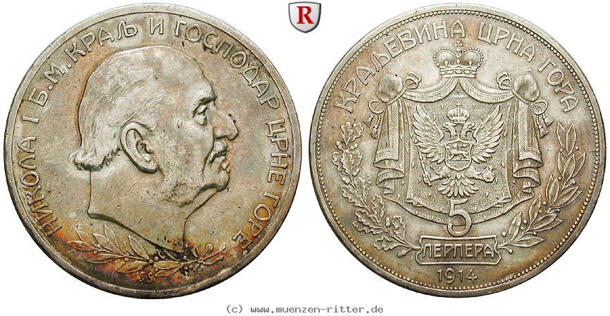 montenegro-nikola-i-5-perpera/84241.jpg