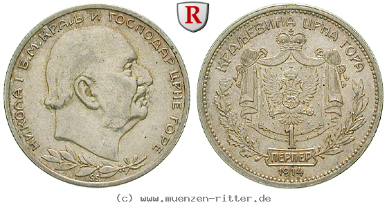 montenegro-nikola-i-perper/40622.jpg