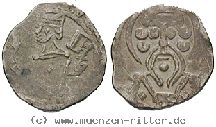 muenster-bistum-eberhard-von-diest-denar/emad176.jpg