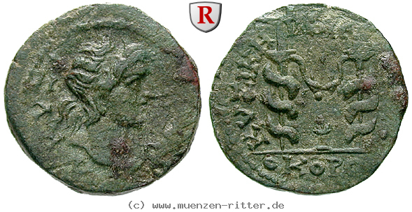 Klicken Sie auf das Bild um es auf Ihrem Rechner zu speichern mysien-autonome-praegungen-bronze/61770.jpg