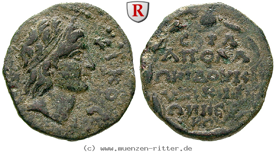 mysien-autonome-praegungen-bronze/61772.jpg