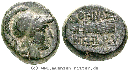 mysien-bronze/egri7285.jpg