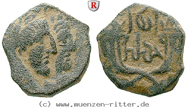 nabataea-rabbel-ii-bronze/38423.jpg
