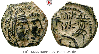 nabataea-rabbel-ii-bronze/62303.jpg