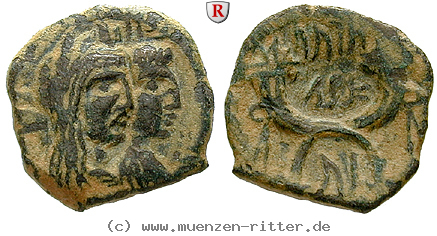 nabataea-rabbel-ii-bronze/97816.jpg