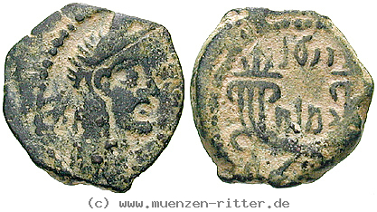 nabataea-rabbel-ii-bronze/egri7715.jpg