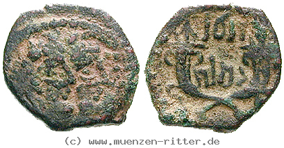 nabataea-rabbel-ii-bronze/egri8191.jpg
