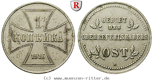 Klicken Sie auf das Bild um es auf Ihrem Rechner zu speichern nebengebiete-1-kopeke/58556.jpg