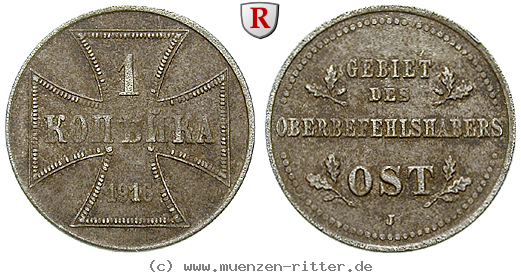 nebengebiete-1-kopeke/58557.jpg