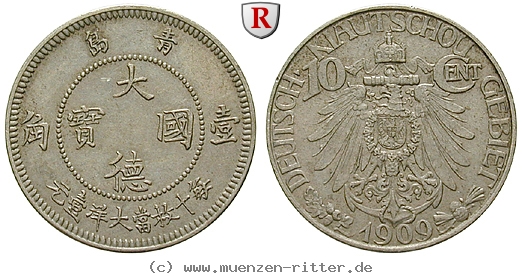 nebengebiete-10-cent/101098.jpg