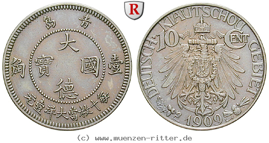 nebengebiete-10-cent/11784.jpg