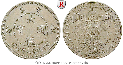 Klicken Sie auf das Bild um es auf Ihrem Rechner zu speichern nebengebiete-10-cent/27298.jpg