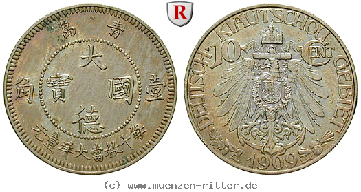 nebengebiete-10-cent/34202.jpg
