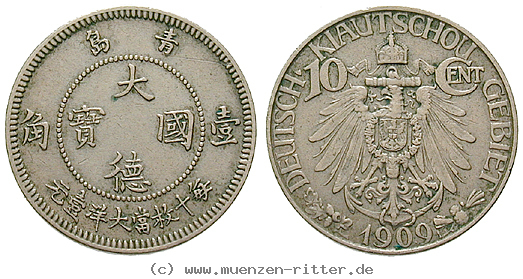 nebengebiete-10-cent/39236.jpg