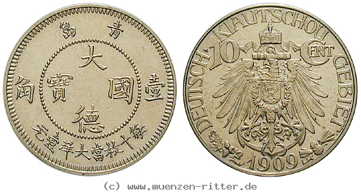 nebengebiete-10-cent/45530.jpg