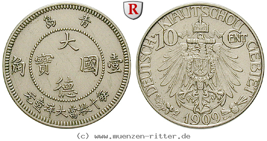 Klicken Sie auf das Bild um es auf Ihrem Rechner zu speichern nebengebiete-10-cent/57768.jpg