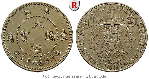 Klicken Sie auf das Bild um es auf Ihrem Rechner zu speichern nebengebiete-10-cent/60634.jpg