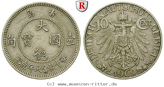 nebengebiete-10-cent/89637.jpg