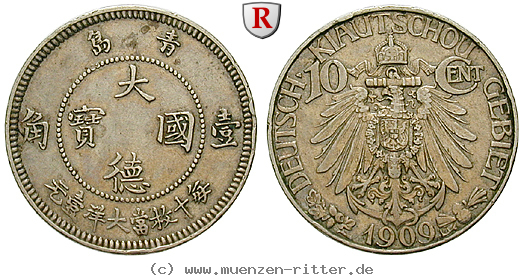 nebengebiete-10-cent/93608.jpg