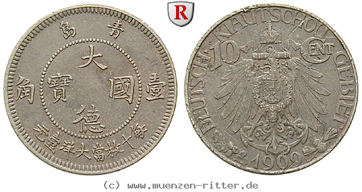 nebengebiete-10-cent/96396.jpg