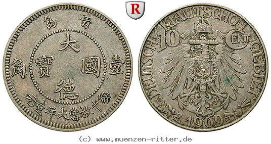 nebengebiete-10-cent/99202.jpg
