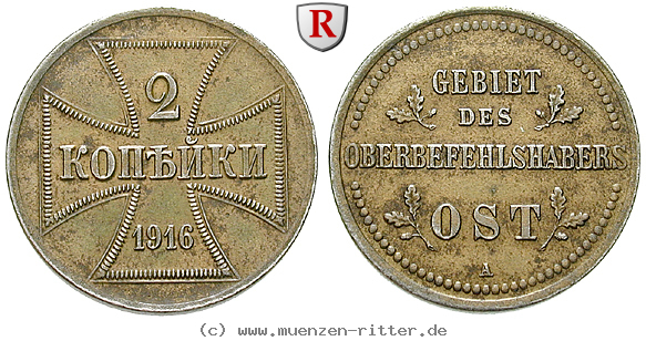 nebengebiete-2-kopeken/58558.jpg