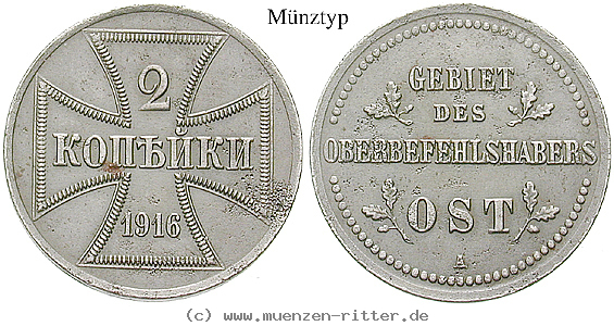 nebengebiete-2-kopeken/j602.jpg