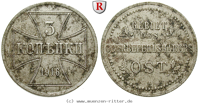 nebengebiete-3-kopeken/58560.jpg